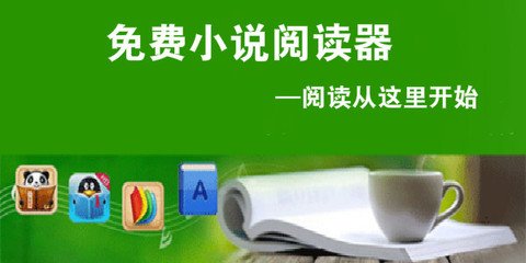 博鱼体育注册